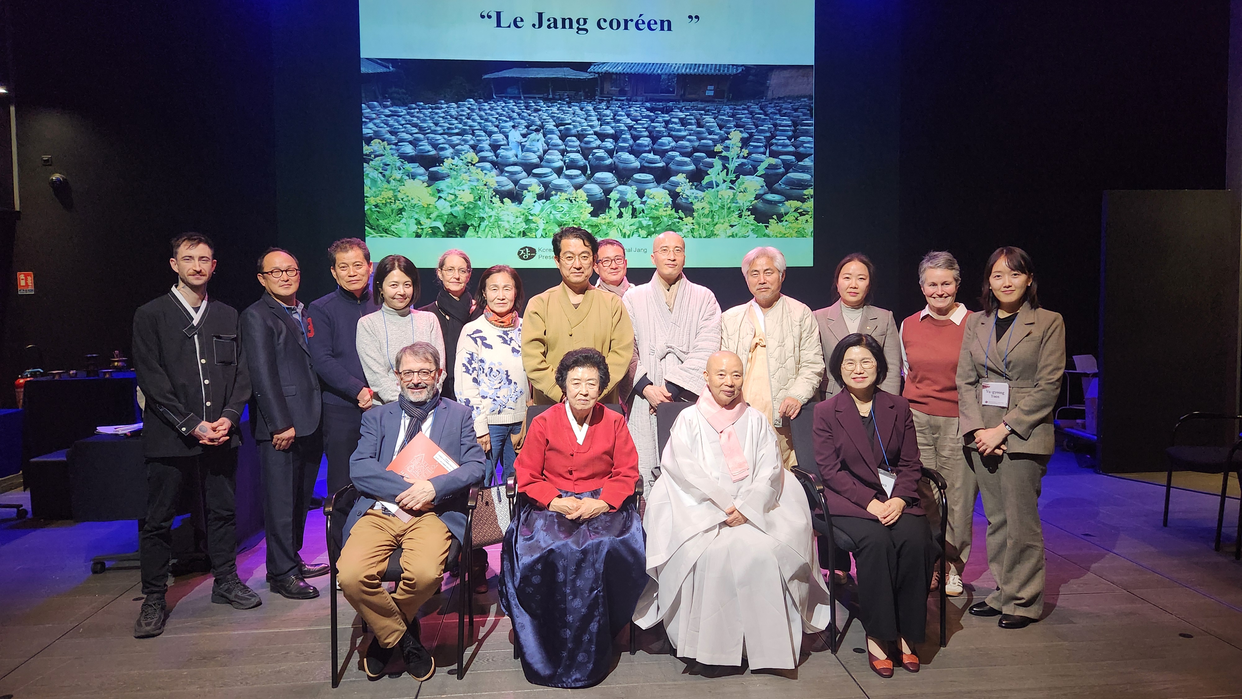 담양군, '한국의 장 담그기 문화' 유네스코 등재 기념 행사 성공